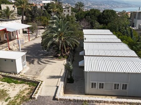 Rosaire School Amchit 1