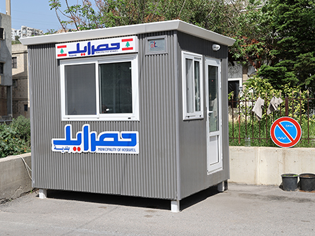 Hossrayel-Miunicipality-Guard-Booth-Main Hossrayel Miunicipality Guard Booth Main