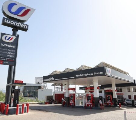 Wardieh Petrol Station 1