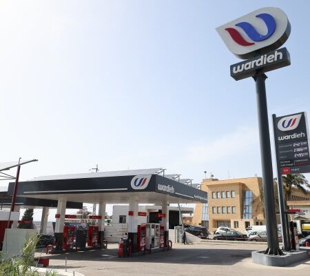 Wardieh Petrol Station 2