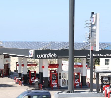 Wardieh Petrol Station 4