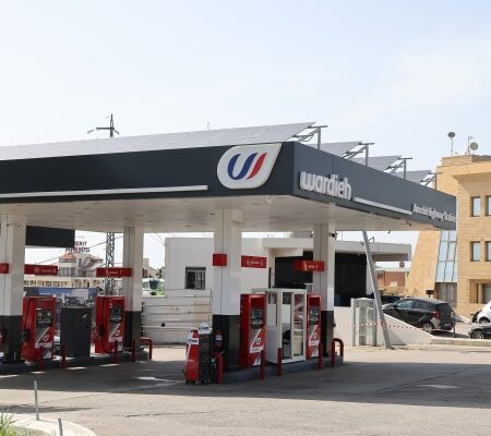 Wardieh Petrol Station 6