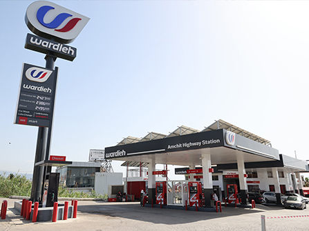 Wardieh Petrol Station Main